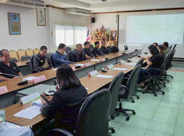 ประชุมประจำเดือนข้าราชการ ลูกจ้างประจำ พนักงานราชการ ... พารามิเตอร์รูปภาพ 16